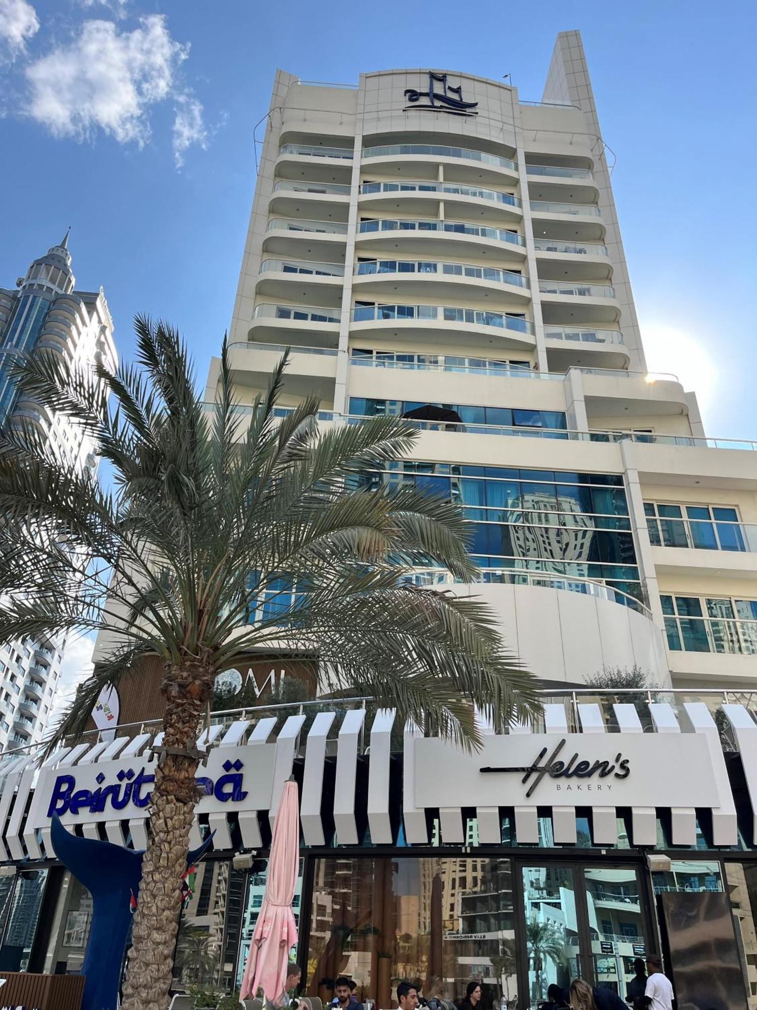 شقة Amazing 1 Bedroom In Marina